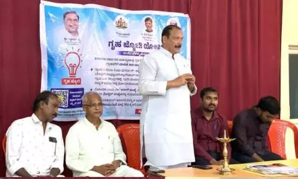 ಗೃಹಜ್ಯೋತಿ ಯೋಜನೆಗೆ ನಗರದ ಶೇ 80ರಷ್ಟು ಕುಟುಂಬಗಳು ಫಲಾನುಭವಿಗಳಾಗುತ್ತಾರೆ : ಐವನ್ ಡಿಸೋಜ