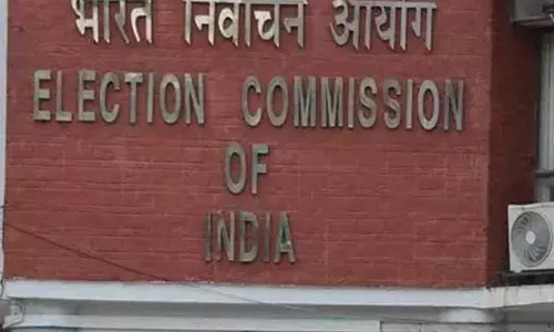 ರಾಜಕೀಯ ಪಕ್ಷಗಳು ಹಣಕಾಸು ಹೇಳಿಕೆಗಳನ್ನು‌ ಸಲ್ಲಿಸಲು ಚುನಾವಣಾ ಆಯೋಗದಿಂದ ಹೊಸ ಆನ್‌ಲೈನ್ ಪೋರ್ಟಲ್