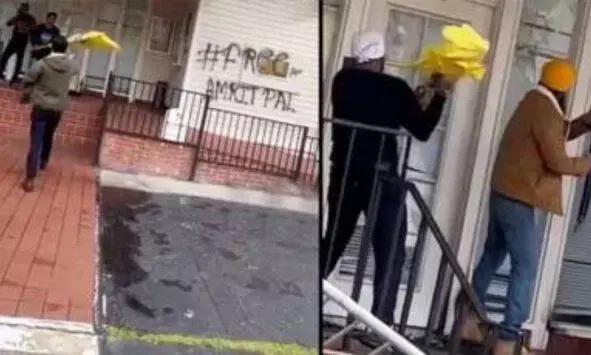 ಸ್ಯಾನ್ ಫ್ರಾನ್ಸಿಸ್ಕೋದಲ್ಲಿ ಭಾರತೀಯ ದೂತವಾಸಕ್ಕೆ ಬೆಂಕಿ ಹಚ್ಚಿದ ಘಟನೆ ಖಂಡಿಸಿದ ಅಮೆರಿಕ