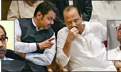 ಮಹಾರಾಷ್ಟ್ರ ರಾಜಕೀಯ: ಬಿಜೆಪಿ ಆಟದಲ್ಲಿ ಉಳಿದು ಗೆಲ್ಲುವವೆ ಪ್ರಾದೇಶಿಕ ಪಕ್ಷಗಳು?