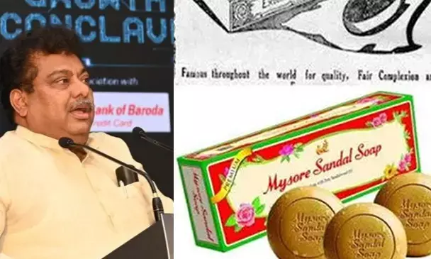 ಮೈಸೂರು ಸ್ಯಾಂಡಲ್‌ ಸೋಪ್‌ಗೆ ಮತ್ತೆ ಬ್ರ್ಯಾಂಡ್ ಮೌಲ್ಯ: ಎಂ ಬಿ ಪಾಟೀಲ್