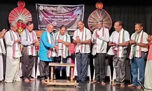 ಯಕ್ಷಾಭರಣ ಅನಾವರಣ- ಕಾರಂತ ಯಕ್ಷಾಂತರಂಗ ಪ್ರಶಸ್ತಿ ಪ್ರದಾನ