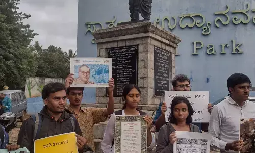 ಚಂದ್ರಶೇಖರ್ ಆಝಾದ್ ಮೇಲಿನ ದಾಳಿ ಹಾಗೂ ಕೋಲಾರದ ಮರ್ಯಾದೆಗೇಡು ಹತ್ಯೆ ಖಂಡಿಸಿ ಬಹುತ್ವ ಕರ್ನಾಟಕ, ಪ್ರಗತಿಪರ ಸಂಘಟನೆಗಳಿಂದ ಪ್ರತಿಭಟನೆ