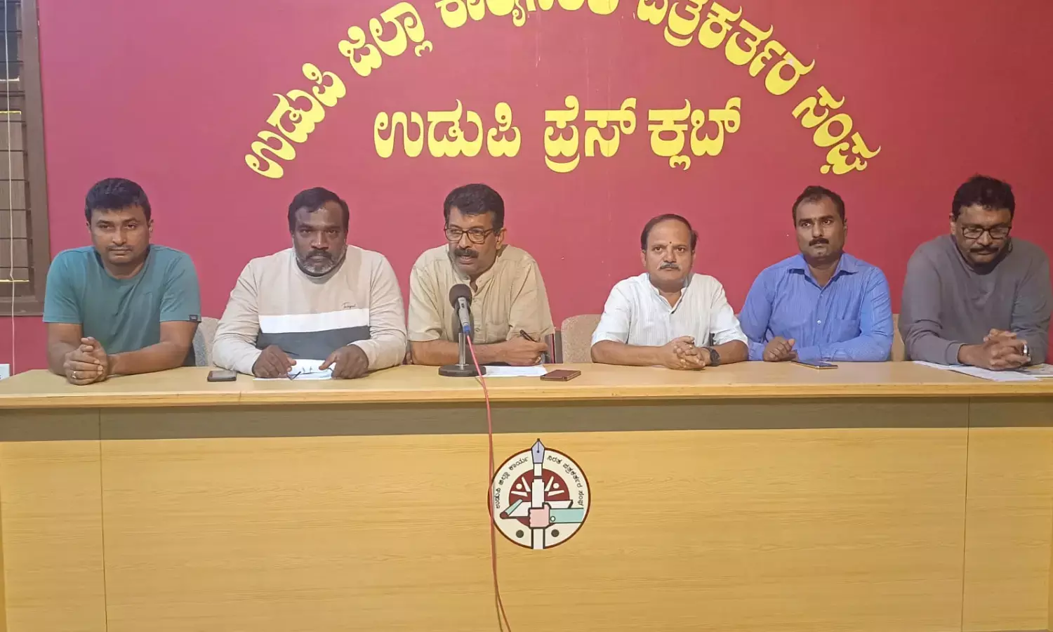 ಉಡುಪಿ: ಜು.8ರಂದು ರಾಜ್ಯದ ಪತ್ರಕರ್ತರ ಮಕ್ಕಳಿಗೆ ಪ್ರತಿಭಾ ಪುರಸ್ಕಾರ ಕಾರ್ಯಕ್ರಮ