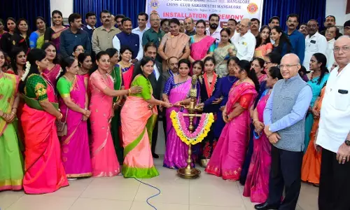 ಮಂಗಳೂರು: ಲಯನ್ಸ್ ಕ್ಲಬ್ ಕದ್ರಿಹಿಲ್ಸ್ ಪದಗ್ರಹಣ ಕಾರ್ಯಕ್ರಮ