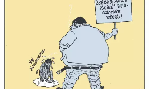 ಛೂ ಬಾಣ | ಪಿ. ಮಹಮ್ಮದ್ ಕಾರ್ಟೂನ್