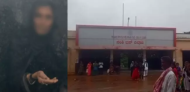 ಬುರ್ಖಾ ತೊಟ್ಟು ಕೆಎಸ್ಸಾರ್ಟಿಸಿ ಬಸ್‌ ನಿಲ್ದಾಣದಲ್ಲಿ ಕುಳಿತಿದ್ದ ವ್ಯಕ್ತಿಯನ್ನು ಪೊಲೀಸರಿಗೆ ಒಪ್ಪಿಸಿದ ಗ್ರಾಮಸ್ಥರು