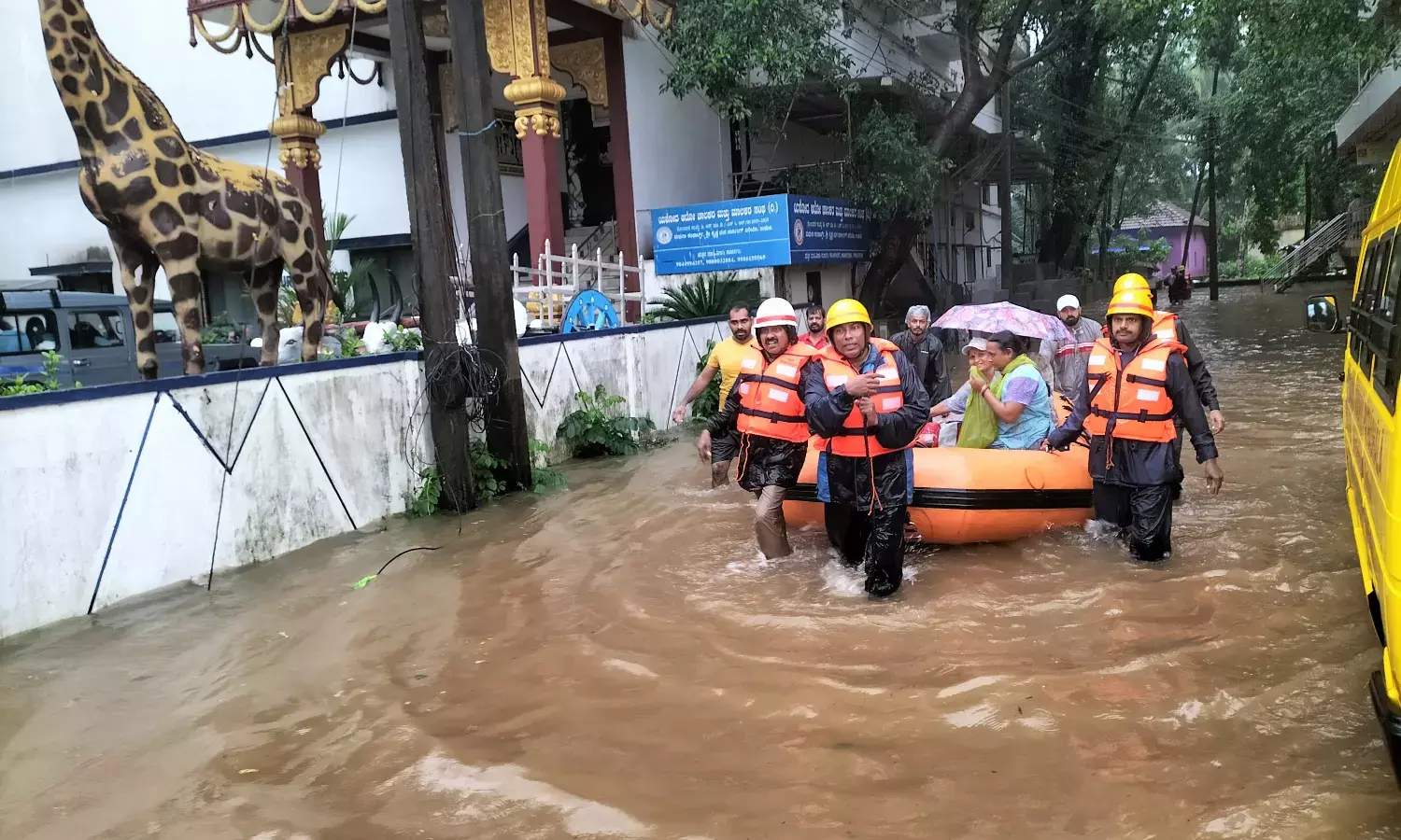 ಭಾರೀ ಮಳೆಗೆ ಉಡುಪಿ ನಗರ ತತ್ತರ: ಜನಜೀವನ ಅಸ್ತವ್ಯಸ್ತ