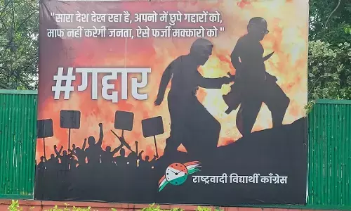 ಅಜಿತ್ ಪವಾರ್ ರನ್ನು ದೇಶದ್ರೋಹಿ ಎಂದು ಕರೆದು ಪೋಸ್ಟರ್ ಹಾಕಿದ ಶರದ್ ಪವಾರ್ ಬೆಂಬಲಿಗರು