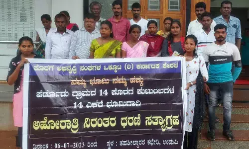 ಪೆರ್ಡೂರು ಗ್ರಾಮದ ಕೊರಗರ ಭೂಮಿಗಾಗಿ ಧರಣಿ