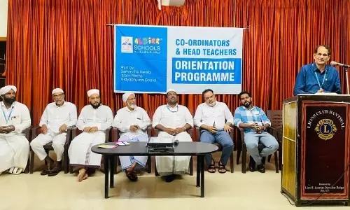 ಅಲ್‌ ಬಿರ್ರ್‌ ಶಾಲಾ ಆಡಳಿತ ಮಂಡಳಿ-ಶಿಕ್ಷಕಿಯರ ಕಾರ್ಯಾಗಾರ