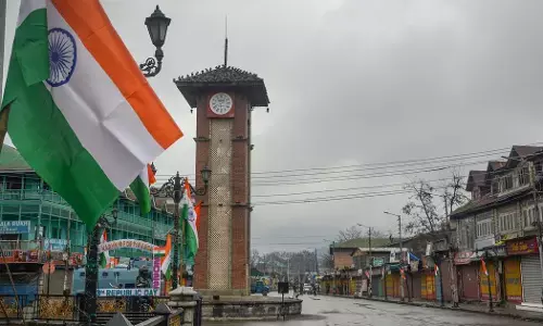 ರಾಷ್ಟ್ರಗೀತೆಯ ವೇಳೆ ಎದ್ದು ನಿಲ್ಲದ ಆರೋಪ: 11 ಮಂದಿಗೆ ಒಂದು ವಾರಗಳ ಜೈಲುಶಿಕ್ಷೆ