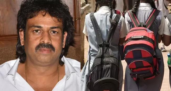 ಶಾಲಾ ಮಕ್ಕಳ ಬ್ಯಾಗ್ ಹೊರೆ ಕಡಿಮೆ: ಶಿಕ್ಷಣ ಸಚಿವ ಮಧು ಬಂಗಾರಪ್ಪ ಶಾಲಾ ಮಕ್ಕಳ ಬ್ಯಾಗ್ ಹೊರೆ ಕಡಿಮೆ: ಶಿಕ್ಷಣ ಸಚಿವ ಮಧು ಬಂಗಾರಪ್ಪ