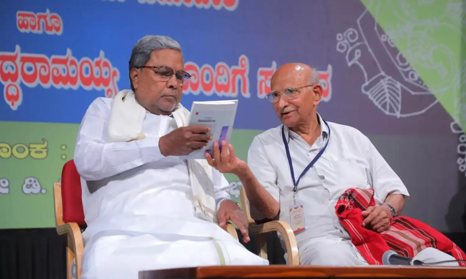 ಹೊರಗುತ್ತಿಗೆ ನೇಮಕಾತಿಗಳಲ್ಲೂ ಮೀಸಲಾತಿ ಜಾರಿಗೆ ಚಿಂತನೆ: ಸಿಎಂ ಸಿದ್ದರಾಮಯ್ಯ