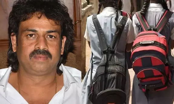 ಶಾಲಾ ಮಕ್ಕಳ ಬ್ಯಾಗ್ ಹೊರೆ ಕಡಿಮೆ: ಶಿಕ್ಷಣ ಸಚಿವ ಮಧು ಬಂಗಾರಪ್ಪ