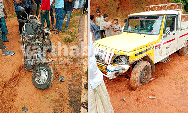 ಬೆಳ್ತಂಗಡಿ | ಪಿಕಪ್ ವಾಹನ ಢಿಕ್ಕಿ: ದ್ವಿಚಕ್ರ ವಾಹನ ಸವಾರ ಮೃತ್ಯು, ಮಹಿಳೆ ಗಂಭೀರ