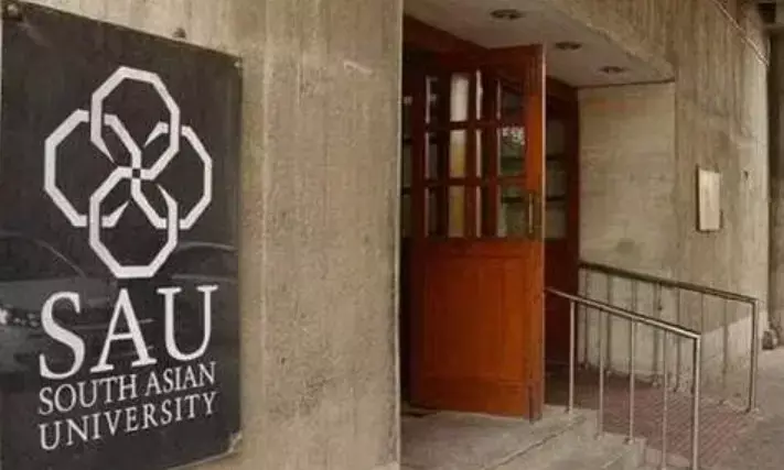 ನಾಲ್ವರು ಎಸ್ಎಯು ಪ್ರಾಧ್ಯಾಪಕರ ಅಮಾನತು ಹಿಂಪಡೆಯಲು SAARC ಗೆ ದೇಶವಿದೇಶಗಳ 500ಕ್ಕೂ ಅಧಿಕ ಶಿಕ್ಷಣತಜ್ಞರ ಆಗ್ರಹ