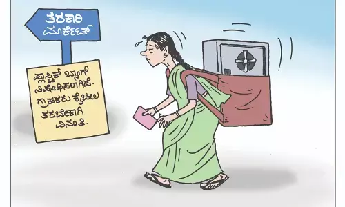 ಛೂ ಬಾಣ | ಪಿ. ಮಹಮ್ಮದ್ ಕಾರ್ಟೂನ್