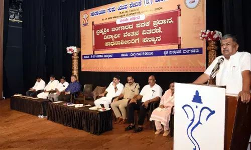 ಶಿಕ್ಷಣವನ್ನು ಉದ್ಯೋಗದ ದೃಷ್ಟಿಯಿಂದ ಪರಿಗಣಿಸಬೇಡಿ: ಬಿ.ಕೆ. ಹರಿಪ್ರಸಾದ್