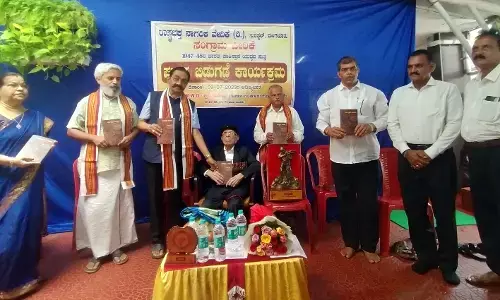 ವಿದ್ಯಾರ್ಥಿಗಳಲ್ಲಿ ಸಂವಿಧಾನದ ಅರಿವು ಮೂಡಿಸಬೇಕಿದೆ: ಕರ್ನಲ್ ಶರತ್ ಭಂಡಾರಿ