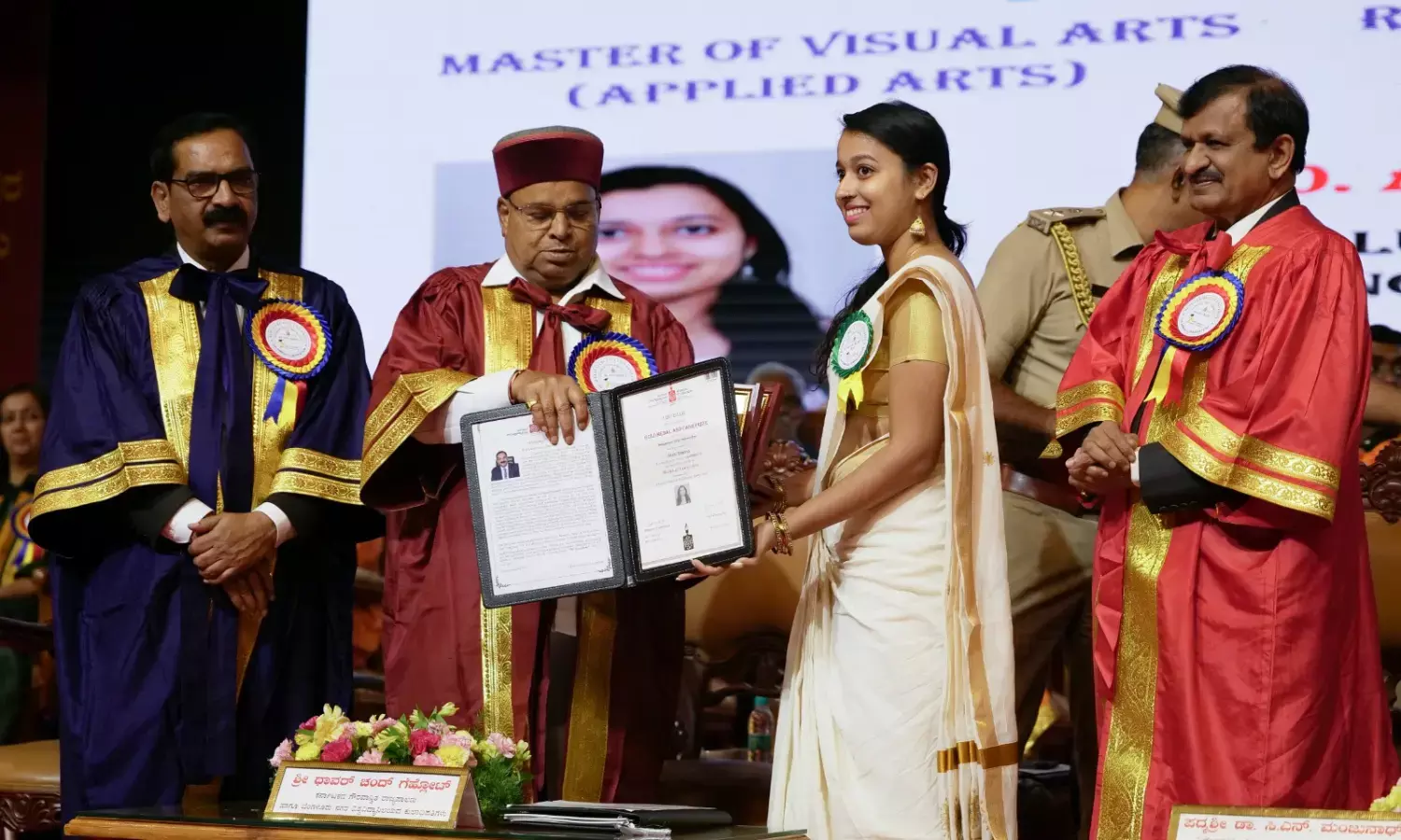 ಬೆಂಗಳೂರು ನಗರ ವಿವಿ ಘಟಿಕೋತ್ಸವ: ಅವನಿ ಶರ್ಮಾಗೆ ಚಿನ್ನದ ಪದಕ