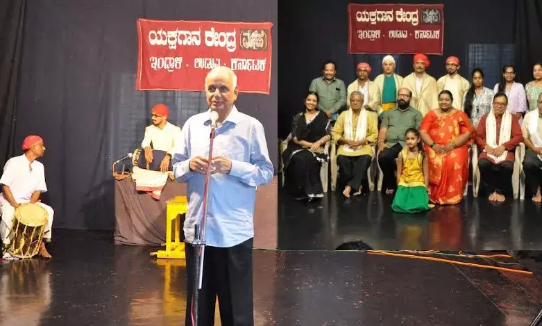 ಉಡುಪಿ ಇಂದ್ರಾಳಿಯ ಯಕ್ಷಗಾನ ಕೇಂದ್ರಕ್ಕೆ ಹೈದರಾಬಾದಿನ ಕುಚಿಪುಡಿ ನೃತ್ಯ ತಂಡ ಭೇಟಿ