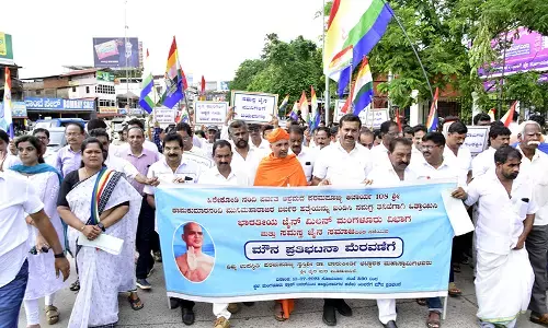 ಮಂಗಳೂರು: ಜೈನ ಮುನಿ ಹತ್ಯೆಯನ್ನು ಖಂಡಿಸಿ, ಸಮಗ್ರ ತನಿಖೆಗೆ ಆಗ್ರಹಿಸಿ ಜೈನ ಸಮಾಜದ ಮೌನ ಮೆರವಣಿಗೆ