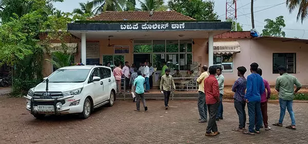 ಬಜ್ಪೆ: ಬಿಜೆಪಿ ಕಾರ್ಯಕರ್ತನಿಂದ ದಲಿತ ಯುವತಿಗೆ ಜಾತಿನಿಂದನೆ ಆರೋಪ; ಪ್ರಕರಣ ದಾಖಲು