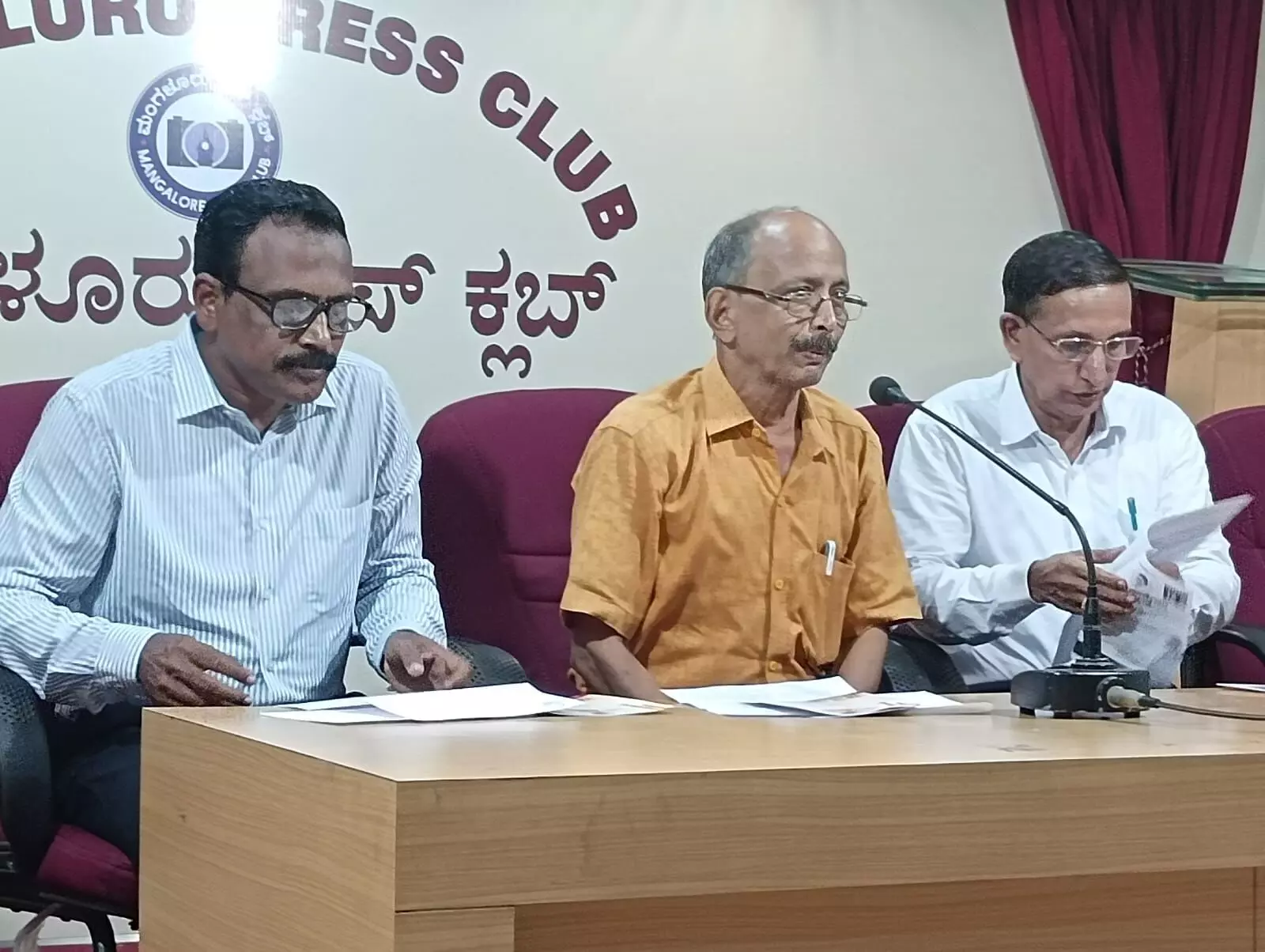 ಮಂಗಳೂರು: ಜು.16 ರಂದು ಗುರು ಪೂರ್ಣಿಮಾ ಆಚರಣೆ ಮಂಗಳೂರು: ಜು.16 ರಂದು ಗುರು ಪೂರ್ಣಿಮಾ ಆಚರಣೆ