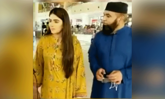 ಪಾಕಿಸ್ತಾನದಲ್ಲಿ ತಂದೆ-ಮಗಳ ಮದುವೆ ಎಂದು ಸುಳ್ಳು ಸುದ್ದಿ ಪ್ರಕಟಿಸಿದ ಹಲವು ಮಾಧ್ಯಮಗಳು; ವಾಸ್ತವವೇನು?