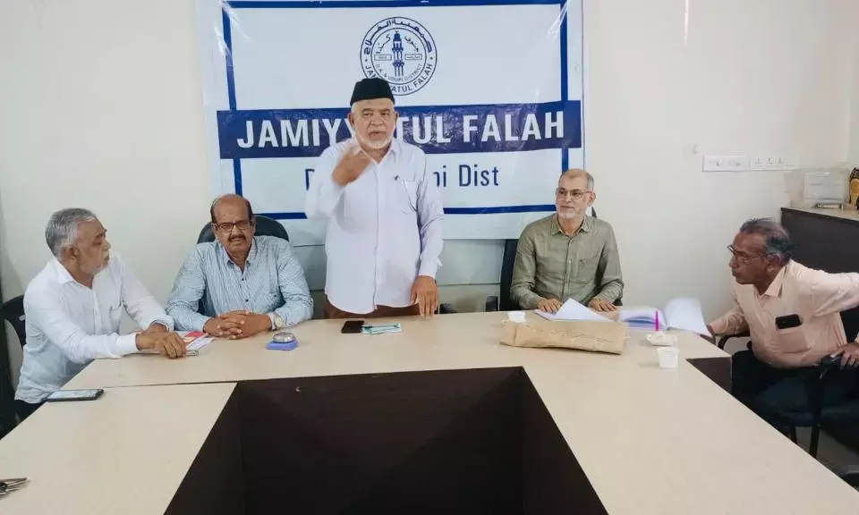 ಮಂಗಳೂರು: ಗಲ್ಫ್ ರಿಟೈರೀಸ್ ಅಸೋಸಿಯೇಶನ್‌ ಸಭೆ