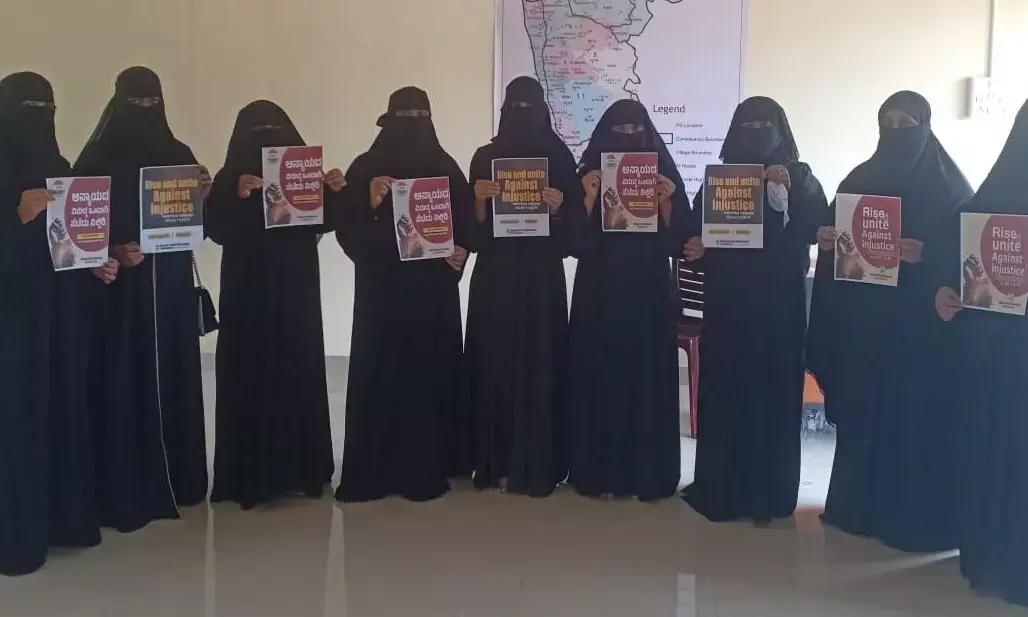 ವುಮೆನ್ ಇಂಡಿಯಾ ಮೂಮೆಂಟ್ ರಾಷ್ಟ್ರೀಯ ಜಾಗೃತಿ ಅಭಿಯಾನ