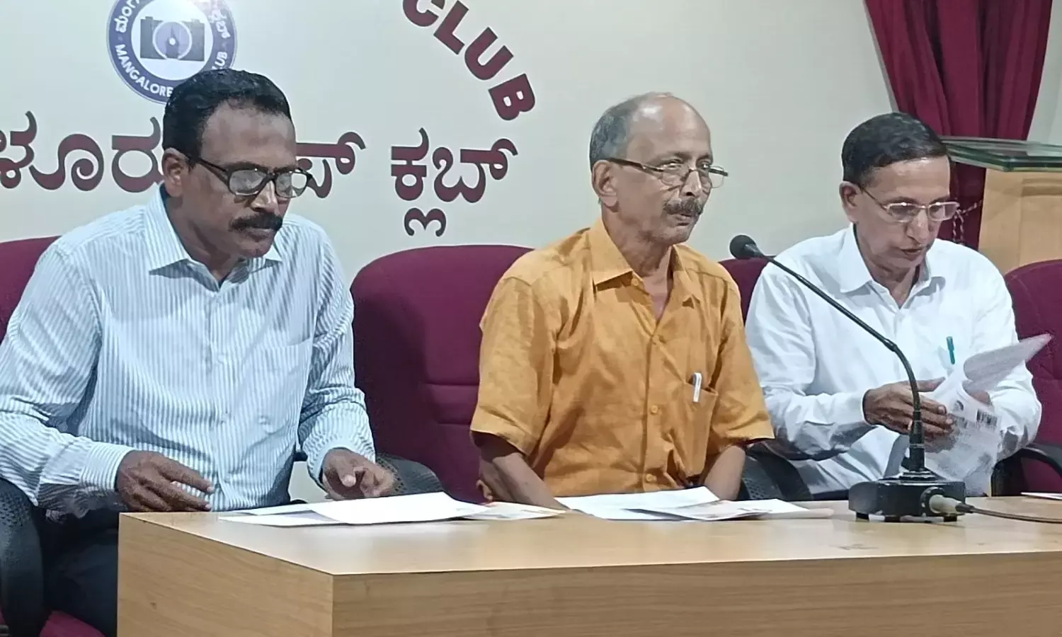 ಮಂಗಳೂರು: ಜು.16 ರಂದು ಗುರು ಪೂರ್ಣಿಮಾ ಆಚರಣೆ