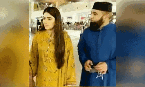 ಪಾಕಿಸ್ತಾನದಲ್ಲಿ ತಂದೆ-ಮಗಳ ಮದುವೆ ಎಂದು ಸುಳ್ಳು ಸುದ್ದಿ ಪ್ರಕಟಿಸಿದ ಹಲವು ಮಾಧ್ಯಮಗಳು; ವಾಸ್ತವವೇನು?