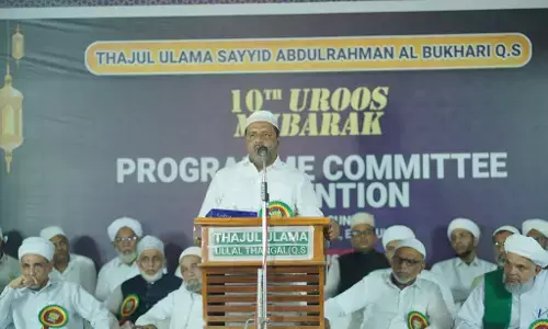 ದೇಶದ ಅಭಿವೃದ್ಧಿಗೆ ಇನ್ನಷ್ಟು ಶೈಕ್ಷಣಿಕ ಸಂಸ್ಥೆಗಳು ಬೆಳೆದು ಬರಬೇಕು: ಸ್ಪೀಕರ್ ಯುಟಿ ಖಾದರ್