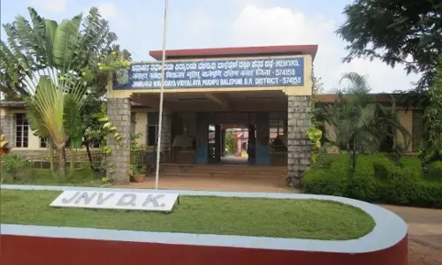 ಮುಡಿಪು: ಜವಾಹರ ನವೋದಯ ವಿದ್ಯಾಲಯ; 6 ನೇ ತರಗತಿ ಪ್ರವೇಶಾತಿಗಾಗಿ ಅರ್ಜಿ ಆಹ್ವಾನ