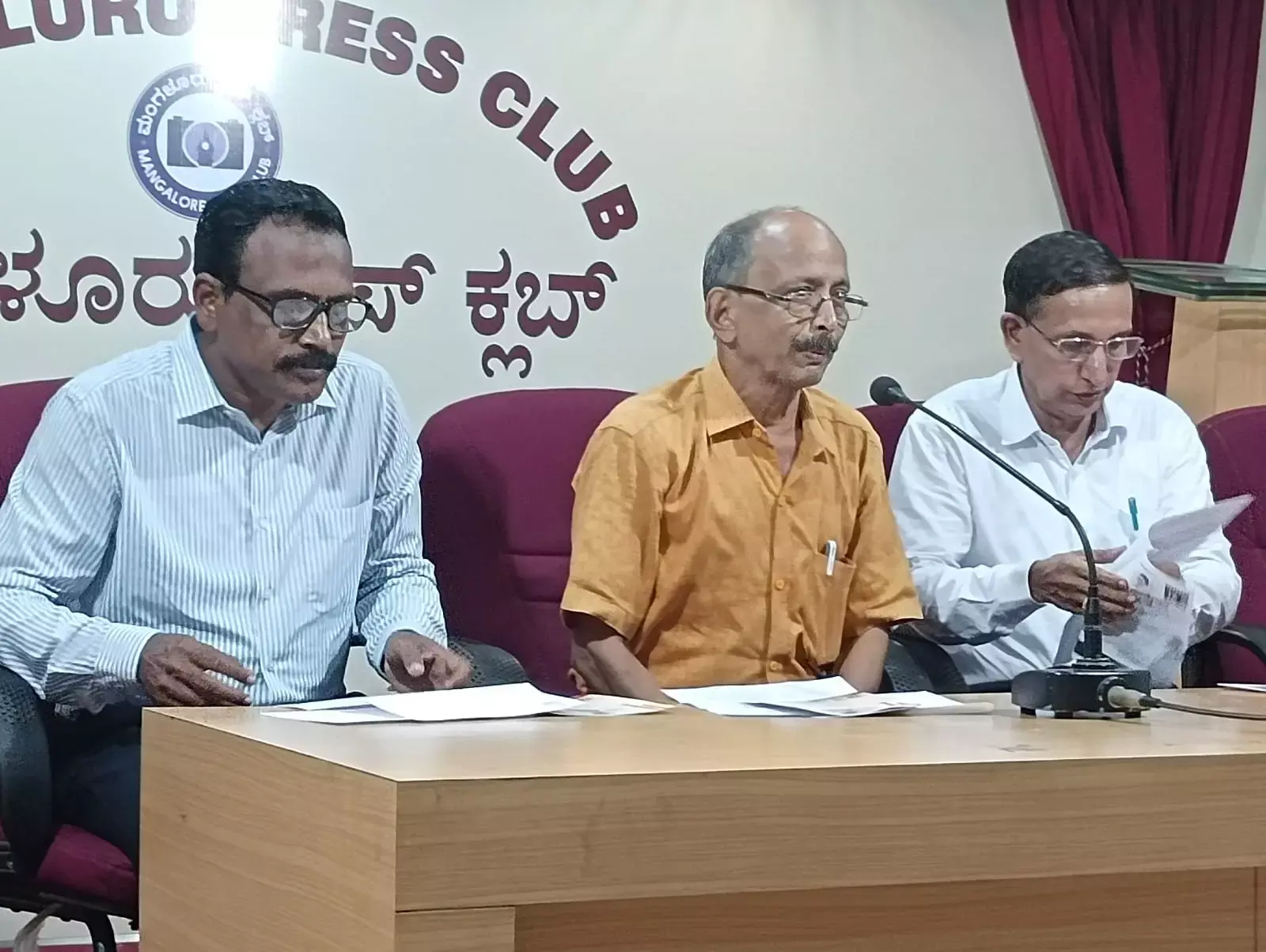 ಮಂಗಳೂರು: ಜು.16 ರಂದು ಗುರು ಪೂರ್ಣಿಮಾ ಆಚರಣೆ