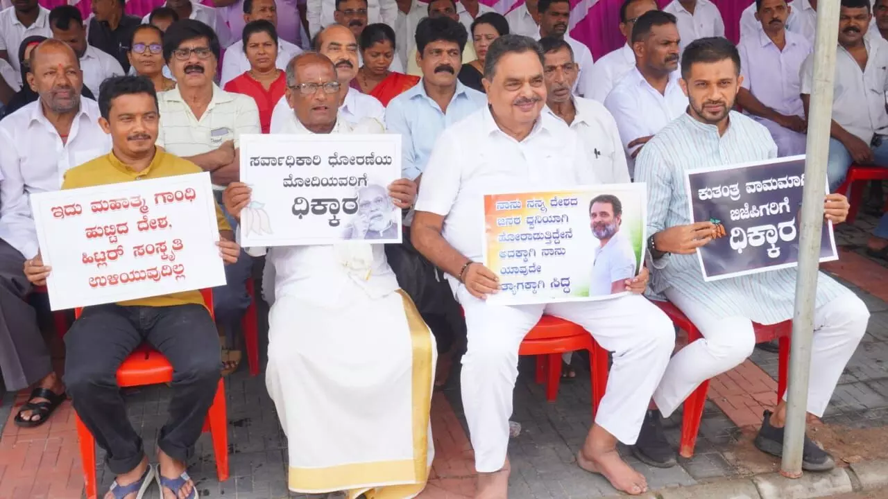 ಬಂಟ್ವಾಳ: ಕಾಂಗ್ರೆಸ್ ವತಿಯಿಂದ ಮೌನ ಪ್ರತಿಭಟನೆ