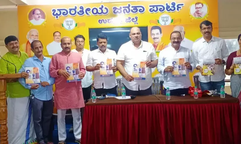ಜು.14ರಂದು ಕೇಂದ್ರ ವಿತ್ತ ಸಚಿವೆ ಉಡುಪಿಗೆ ಭೇಟಿ: ಕುಯಿಲಾಡಿ ಸುರೇಶ್ ನಾಯಕ್