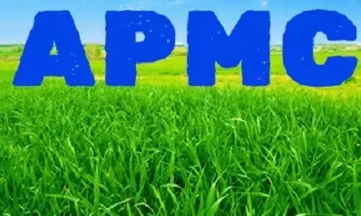 ಎಪಿಎಂಸಿ ಕಾಯ್ದೆಯ ತಿದ್ದುಪಡಿಗೆ ಸ್ವಾಗತ: ಅಹ್ಮದ್ ಬಾವ ಪಡೀಲ್