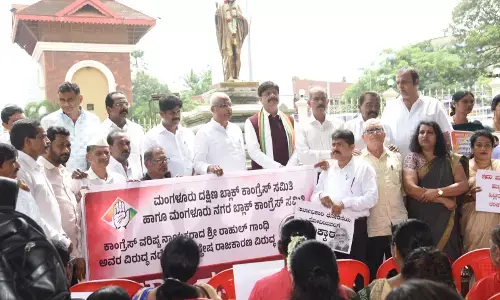 ಮಂಗಳೂರು: ಕಾಂಗ್ರೆಸ್ ಪಕ್ಷದಿಂದ ಮೌನ ಪ್ರತಿಭಟನೆ