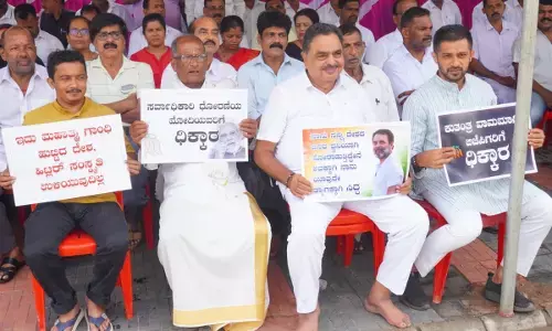 ಬಂಟ್ವಾಳ: ಕಾಂಗ್ರೆಸ್ ವತಿಯಿಂದ ಮೌನ ಪ್ರತಿಭಟನೆ