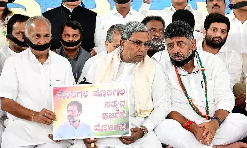 ಬೆಂಗಳೂರಿನಲ್ಲಿ ಕಾಂಗ್ರೆಸ್‌ ಮೌನ ಪ್ರತಿಭಟನೆ