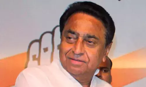 ಕಮಲ್ ನಾಥ್ ಅವರ ಫೋನ್ ಹ್ಯಾಕ್ ಮಾಡಿ, ಪಕ್ಷದ ನಾಲ್ವರಿಂದ ತಲಾ 10 ಲಕ್ಷ ರೂ.ಬೇಡಿಕೆ ಇಟ್ಟ ವಂಚಕರು