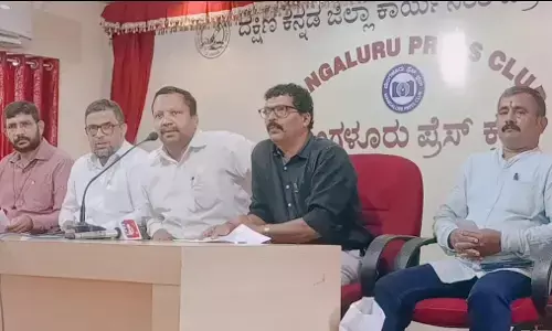 ಮಂಗಳೂರು ಸ್ಟೇಟ್ ಬ್ಯಾಂಕ್ ನಲ್ಲಿ ಸಿಟಿ ಬಸ್ ನಿಲ್ದಾಣ ಮುಂದುವರಿಸಲು ಒತ್ತಾಯ