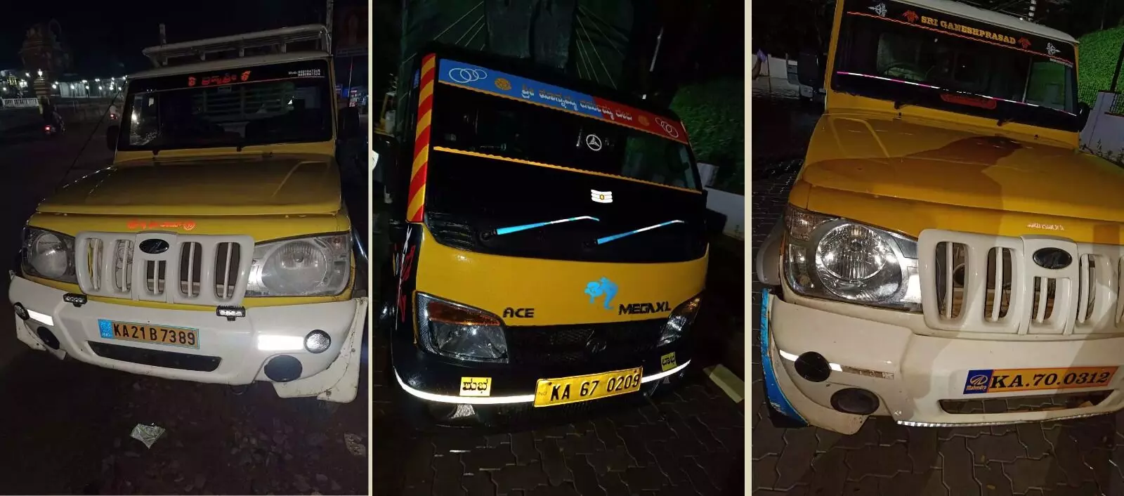 ಅಕ್ರಮ ದನ ಸಾಗಾಟ ಮಾಡಿ ಸಿಕ್ಕಿ ಬಿದ್ದ ಬಿಜೆಪಿ ಮುಖಂಡ ಪ್ರಮೋದ್ ಸಾಲ್ಯಾನ್ ಅಕ್ರಮ ದನ ಸಾಗಾಟ ಮಾಡಿ ಸಿಕ್ಕಿ ಬಿದ್ದ ಬಿಜೆಪಿ ಮುಖಂಡ ಪ್ರಮೋದ್ ಸಾಲ್ಯಾನ್