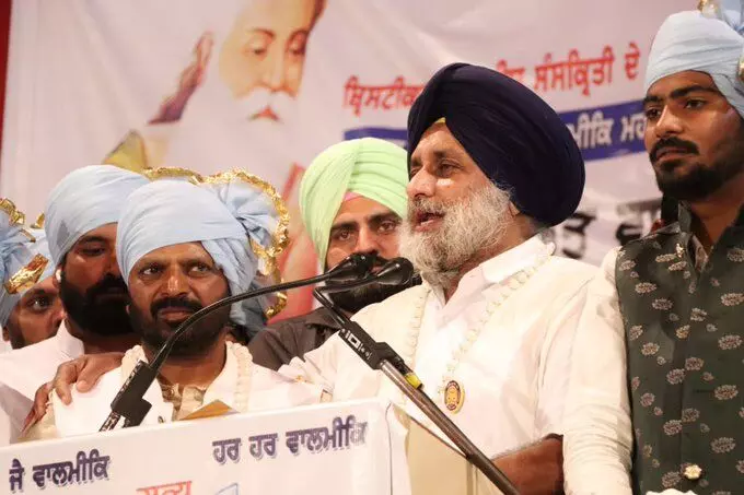 ರಾಷ್ಟ್ರ ಹಿತಾಸಕ್ತಿಯಲ್ಲಿಲ್ಲ: ಏಕರೂಪ ನಾಗರಿಕ ಸಂಹಿತೆ ಕುರಿತು ಕಾನೂನು ಆಯೋಗಕ್ಕೆ ಅಕಾಲಿದಳ ಪತ್ರ ರಾಷ್ಟ್ರ ಹಿತಾಸಕ್ತಿಯಲ್ಲಿಲ್ಲ: ಏಕರೂಪ ನಾಗರಿಕ ಸಂಹಿತೆ ಕುರಿತು ಕಾನೂನು ಆಯೋಗಕ್ಕೆ ಅಕಾಲಿದಳ ಪತ್ರ