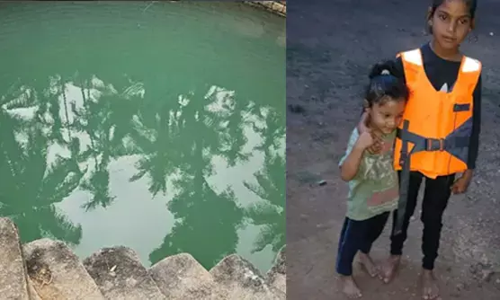 ತುಮಕೂರು: ಬಾವಿಗೆ ಬಿದ್ದ ತಂಗಿಯನ್ನು ರಕ್ಷಿಸಿದ 8 ವರ್ಷದ ಸಹೋದರಿ!