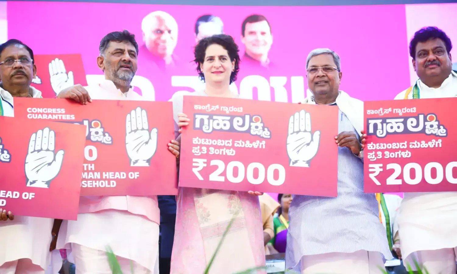 ಗೃಹಲಕ್ಷ್ಮೀ ಯೋಜನೆ ಜಾರಿಗೆ ಪ್ರಜಾಪ್ರತಿನಿಧಿ ನೇಮಕಕ್ಕೆ ಸರಕಾರ ನಿರ್ಧಾರ; ಮಾರ್ಗಸೂಚಿ ಪ್ರಕಟ