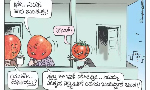 ಛೂ ಬಾಣ | ಪಿ. ಮಹಮ್ಮದ್ ಕಾರ್ಟೂನ್